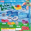 Jarred Yogurt & Yogurt Case Mascot (Complete Set of 5 Types) Gacha Capsule Toy