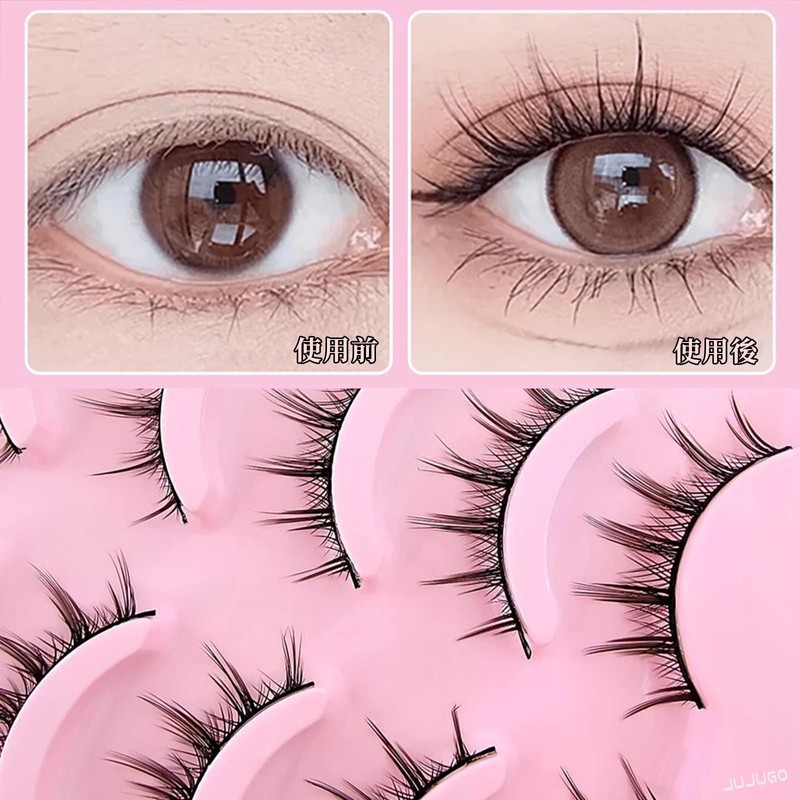 JUJUGO 009 Little Devil Style False Eyelashes, Set of 10