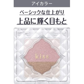 Kiss dexyuaruaizu B05 amoursecret dasutexi-pinku X Pink Beige