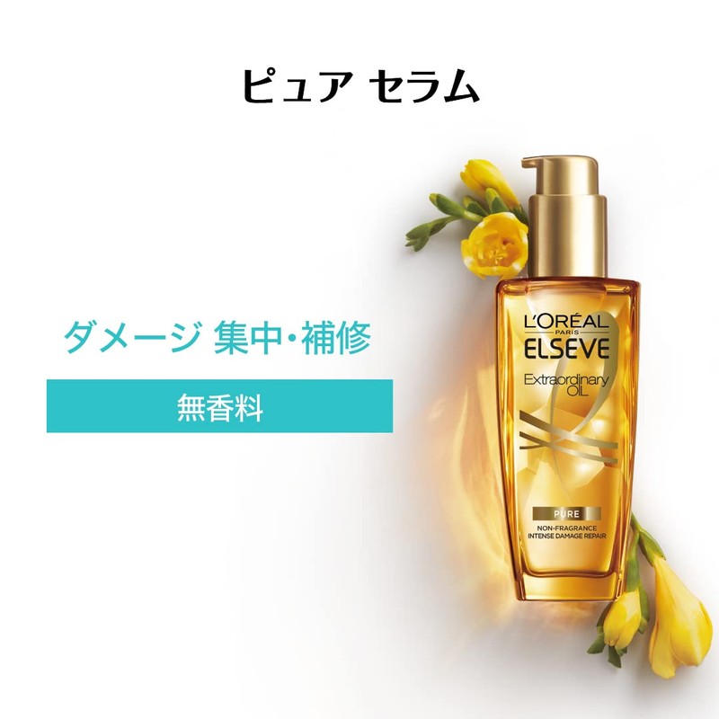 L'Oréal Paris Elseve Extraordinary Oil Pure, Serum