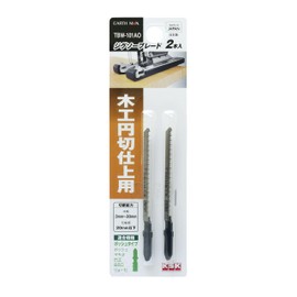 Takagi EARTH MAN Jigsaw Blade for Woodworking Circular Cutting Finishing, 2 Pieces, Bosch Type TBW-101AO