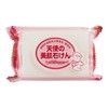 Angel Beauty Skin Soap 140g