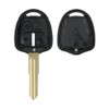 BROVACS Replacement Key Shell Compatible with MITSUBISHI 2 Button Keyless