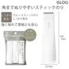 Kokuyo Stick Glue GLOO, Strong Hold, M Size, 3 Pieces,