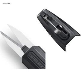Shimano UA-201S Pocket Scissor Sea Green
