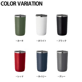 Gowell TS-1507-006 Tumbler, Vacuum Insulated, Stainless Steel, Thermo, Cold Insulation, Heat Retention, Double Wall Structure, Large, 15.9 fl oz (450 ml), Navy (Men's-like, Stylish, Matte Series)