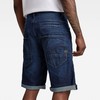 G-STAR RAW Men's D-staq 3D Straight Shorts, Blue (Worn in