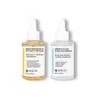 Esencia Hidratante Reparadora 50ml*2 Para El Cuidado Facial Normal Día/noche