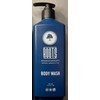 ROOTS Aromatherapy BODY WASH Brown Sugar & Fig 12.8oz (1