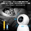 Security Camera, Two-Way Audio, 24-Hour Recording, Indoor/Outdoor, Surveillance Camera, Pet