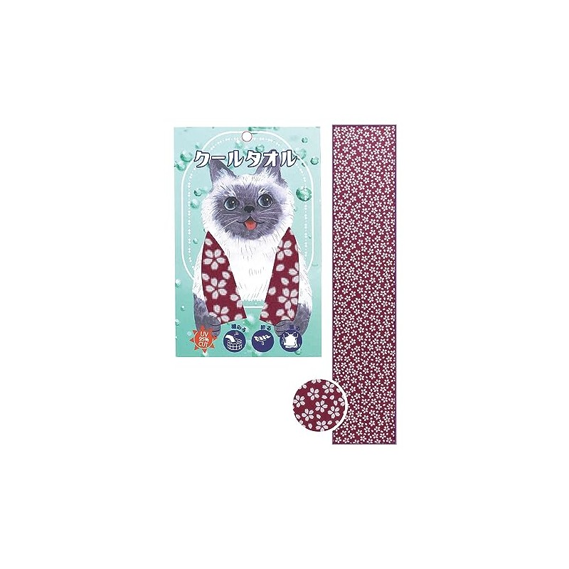 Maruwa Boeki Smiley Animal Cool Towel Siamese Cat Cherry Blossom