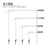 ALJ Lantern Stand, Lantern Pole, Lantern Hanger, Screw-in Type, Clamp