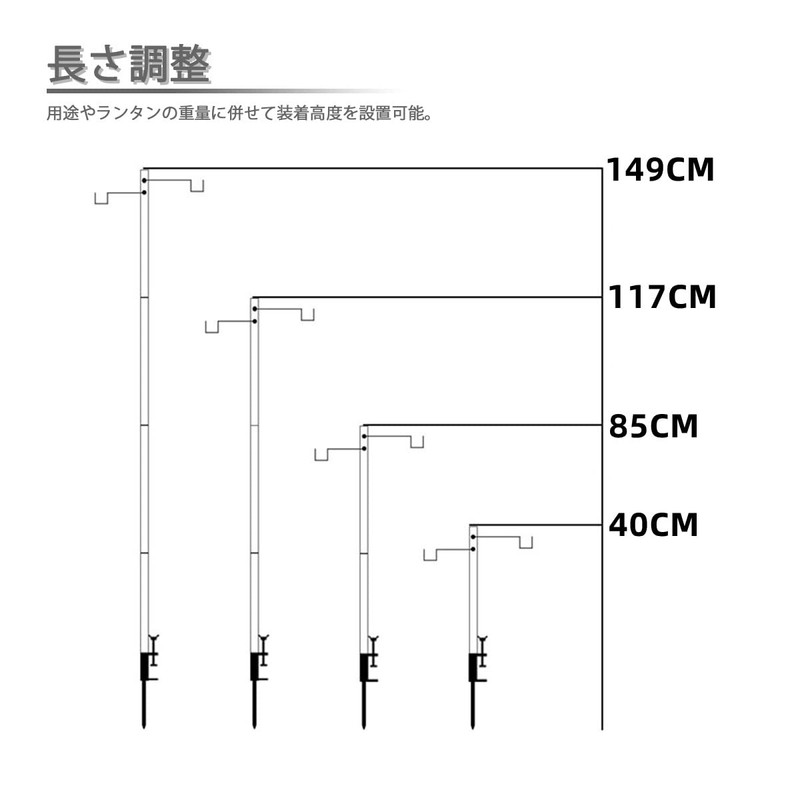 ALJ Lantern Stand, Lantern Pole, Lantern Hanger, Screw-in Type, Clamp