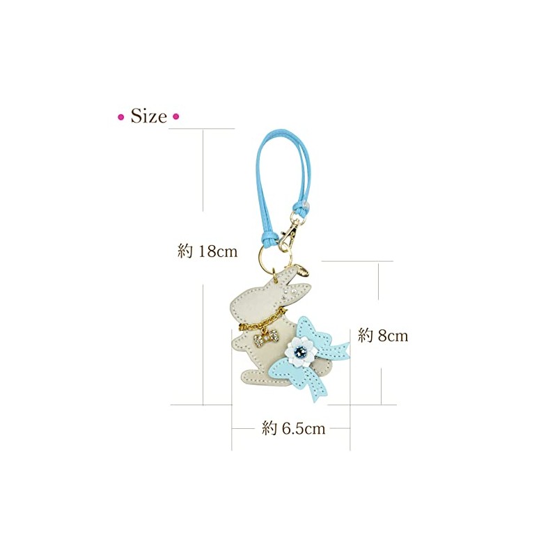 Happy Rabbit BST Women's Bag Strap Key Charm Dark Brown,