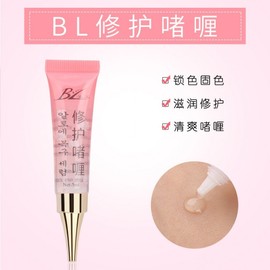 Bl Zombie Makeup Semi-Permanent Eyebrow Tattoo Repair Agent: Zero Scab Solution for Korean Eyebrow Tattoos Repair Agent 10ea