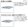 DAIWA Lure/Saltwater (Plug) MORETHAN Trick Upper R65F Lime Pearl Sand