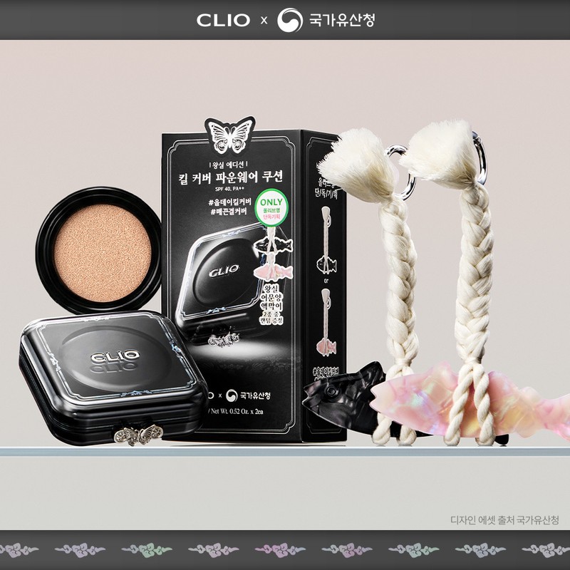 CLIO Kill Cover Founwear Cushion Refill Set (5 Shades) -