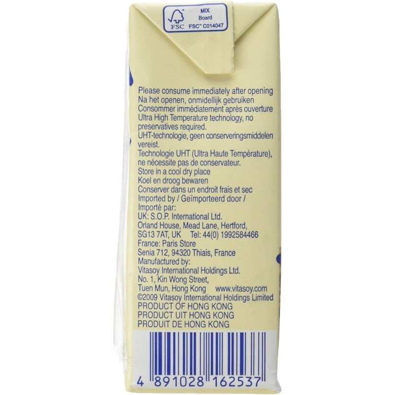 Vitasoy Soy Milk Drink, Original Flavor, 8.45oz (Pack of 24)