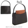Formal Bag Formal Bag 2091. Black
