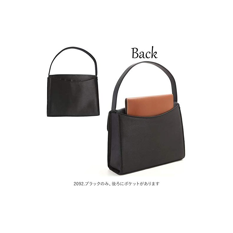 Formal Bag Formal Bag 2091. Black