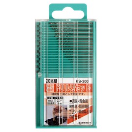 Bigman Round Shaft Micro Drill 20-Piece Set with Plastic Case Assorted Precision Drill RS-300