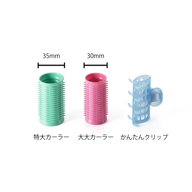 Panasonic Hot Curler Karun 8 Piece Set (with Simple Clips)