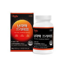 Newly Egg shell membrane hydrolyzate water-soluble powder tablets 600mg x 60 tablets / 난각막 가수분해물 수용성 분말 정 600mg x60정