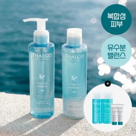 Ttalgo Face Moisturizer Lotion 200ml for daily skincare routines, cream balm or gel texture, Korean Import, Ttalgo Beauty and Personal, Option 1