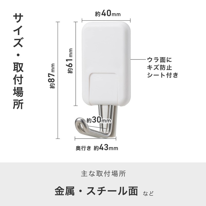 LEC H00419 Strong Magnetic Hook (Large) 1 Pack, Maximum Load