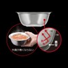 Thermos ROT-001 S Outdoor Series Vacuum Insulated Stainless Steel Bowl,