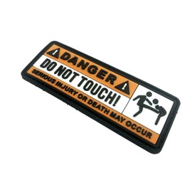 Danger Do Not Touch Airsoft Paintball PVC Morale Patch