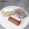 ZHENICH Shinichi Stylish Soft Nordic Design PU Leather Tissue Case