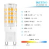 DiCUNO G9 LED Bulbs, Halogen Bulbs, 40W Equivalent, 4W, 450lm,