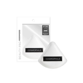 Cosmophile Beauty Pro Powder Puff - Pudra Süngeri | Seyahat Kutusu Ile Birlikte