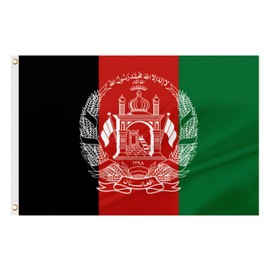 ASUNO Afghanistan Flag 90 × 150 CM Polyester Afghan National Banner with 2 Brass Grommets Double Side Vivid Color Fade Resistant for Outside Garden Lawn Patio