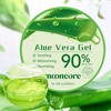 MoonCore - Aloe Vera Gel, 300 ml, 100% Vegan