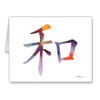 DJ Rogers Fine Art Peace Chinese Symbol - Set of