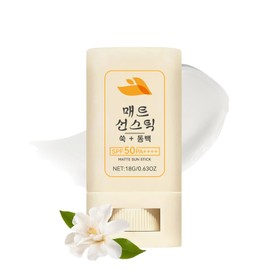 Sonnencreme Stick - Sonnencreme Gesicht 50 - Korean Sunscreen Stick mit Kamelie - Matte Sun stick SPF 50, PA++++ - Nicht Fettend sonnencreme Reisegröße - Körper Sonnenschutz Damen