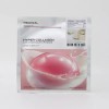 Mediheal 메디힐 하이퍼 콜라겐 마스크 팩 35g 4매(SH) Mediheal Hyper