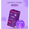 Newly Pure Retinol C Edible Retinol Vitamin C Moringa Leaf