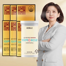 Kim So-hyung's 10 Billion Live Lactic Acid Bacteria Probiotics, 6 Boxes (6 Month Supply) / 김소형원방 100억 생유산균 프로바이오틱스 6박스(6개월분)