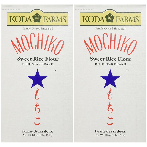 Mochiko Sweet Rice Flour, 16 Ounce, Pack of 2