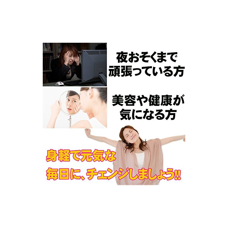 琉球ばくだん 6包入り×1袋 アクアグリーン沖縄 クエン酸やアミノ酸を豊富に含んだソフトカプセルタイプのサプリ