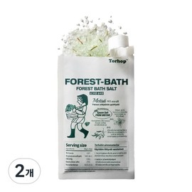 Forest Bath Salt, 2 packs, 40g / 포레스트 배쓰 솔트, 2개, 40g