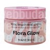 Mamonde Flora Glow Rose Smoothing Cream - 50ml / 마몽드 플로라 글로우 로즈 스무딩 크림 - 50ml