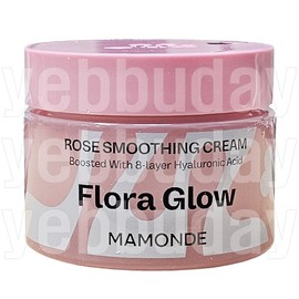 Mamonde Flora Glow Rose Smoothing Cream - 50ml / 마몽드 플로라 글로우 로즈 스무딩 크림 - 50ml