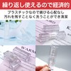 Felimoa Lipstick Case Lipstick Container Refill Cosmetic Handmade Set of