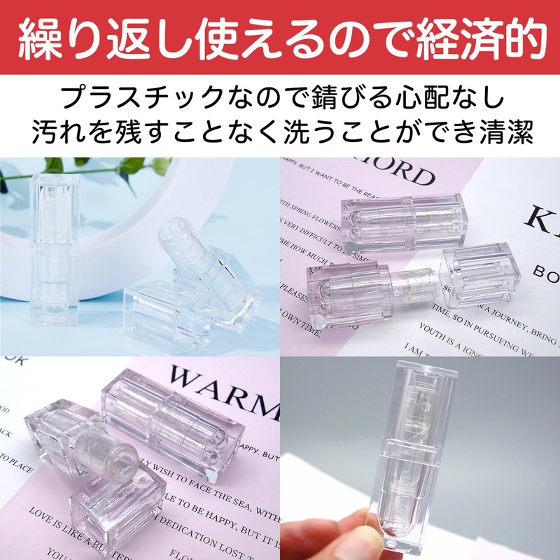 Felimoa Lipstick Case Lipstick Container Refill Cosmetic Handmade Set of