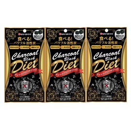 Minami Healthy Foods Charcoal Black Diet, Set of 3