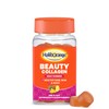 Haliborange Adult Beauty Collagen Gummies - 30 Pineapple Gummies